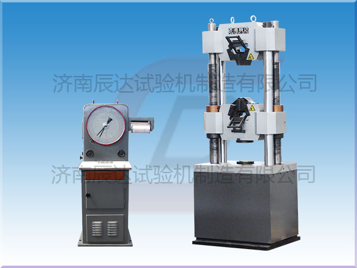 使用萬(wàn)能試驗(yàn)機(jī)時(shí)，樣品的夾持狀態(tài)對(duì)試驗(yàn)結(jié)果有影響嗎？