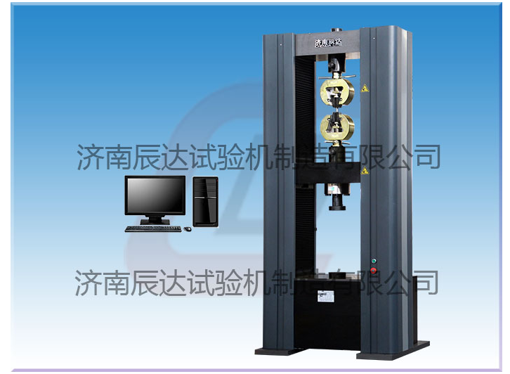 選擇電子萬能試驗機時主要應該注意哪幾方面？