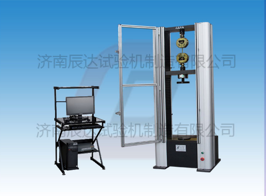 WDW-10M萬(wàn)能拉力試驗(yàn)機(jī)具備那些功能？日常使用中還有哪些注意事項(xiàng)？