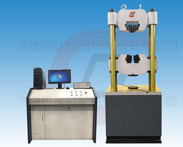 要怎么選擇靠譜的萬能材料試驗機WAW-600D廠家來購買產(chǎn)品？